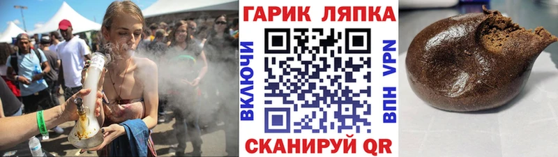 ГАШ 40% ТГК  Усолье 