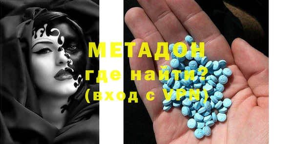 кокаин Богданович