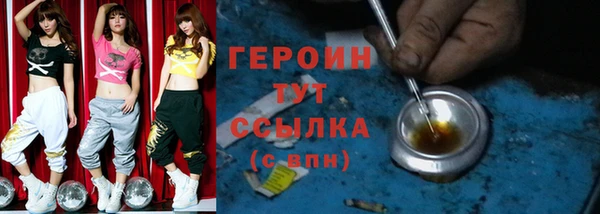 кокаин Богданович