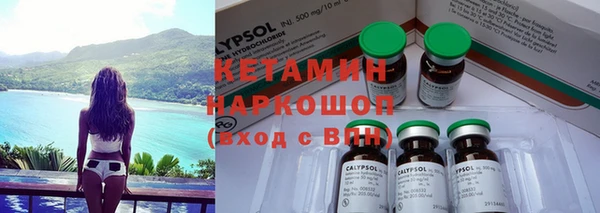 кокаин Богданович