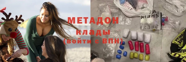 кокаин Богданович