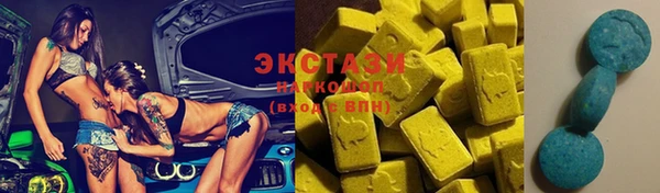 кокаин Богданович