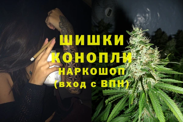 а пвп мука Белокуриха
