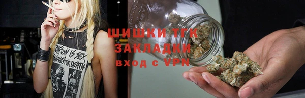 герыч Богородицк