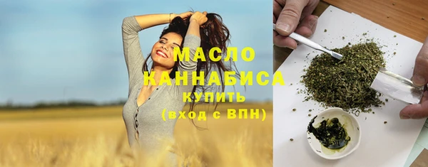 кокаин Богданович