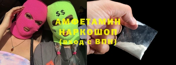 кокаин Богданович
