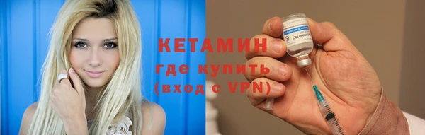 герыч Богородицк
