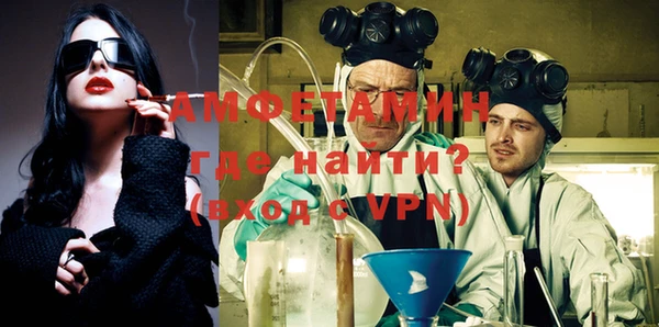 а пвп мука Белокуриха