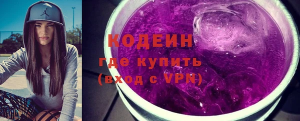 прущий лед Богородск