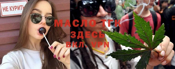 кокаин Богданович