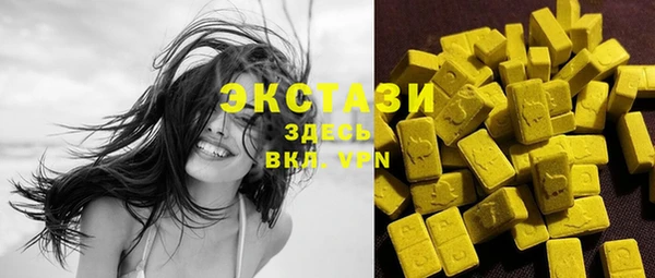 кокаин Богданович
