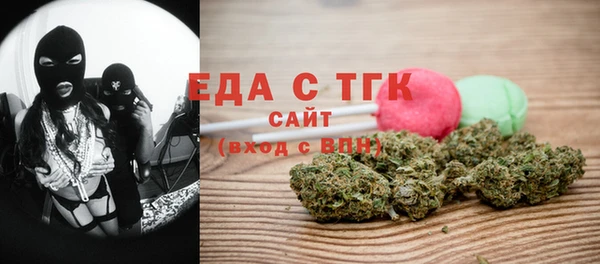 кокаин Богданович