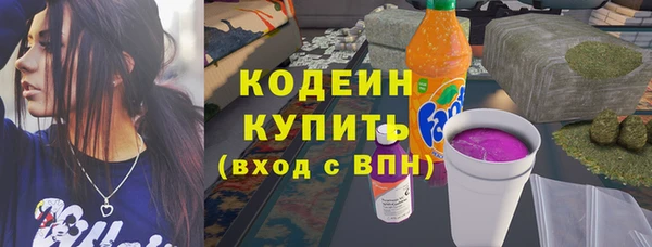 герыч Богородицк